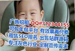 防城港代怀美发门市部